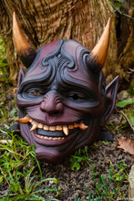 Load image into Gallery viewer, Wearable Oni Mask - Red
