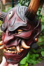 Load image into Gallery viewer, Masque Hannya, masque japonais, masque oni, yokaï, masque décoratif japonais, cosplay, décoration japonaise, Daëlys Art
